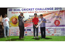 Prize Presentation